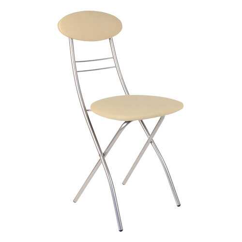 Красивый стул для кухни STOOL GROUP Компакт складной Слоновая кость (кожзам) в ИКЕА